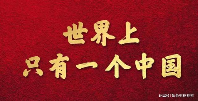 如何矫正骨盆前倾?知识星球-专注知识分享,深度探索